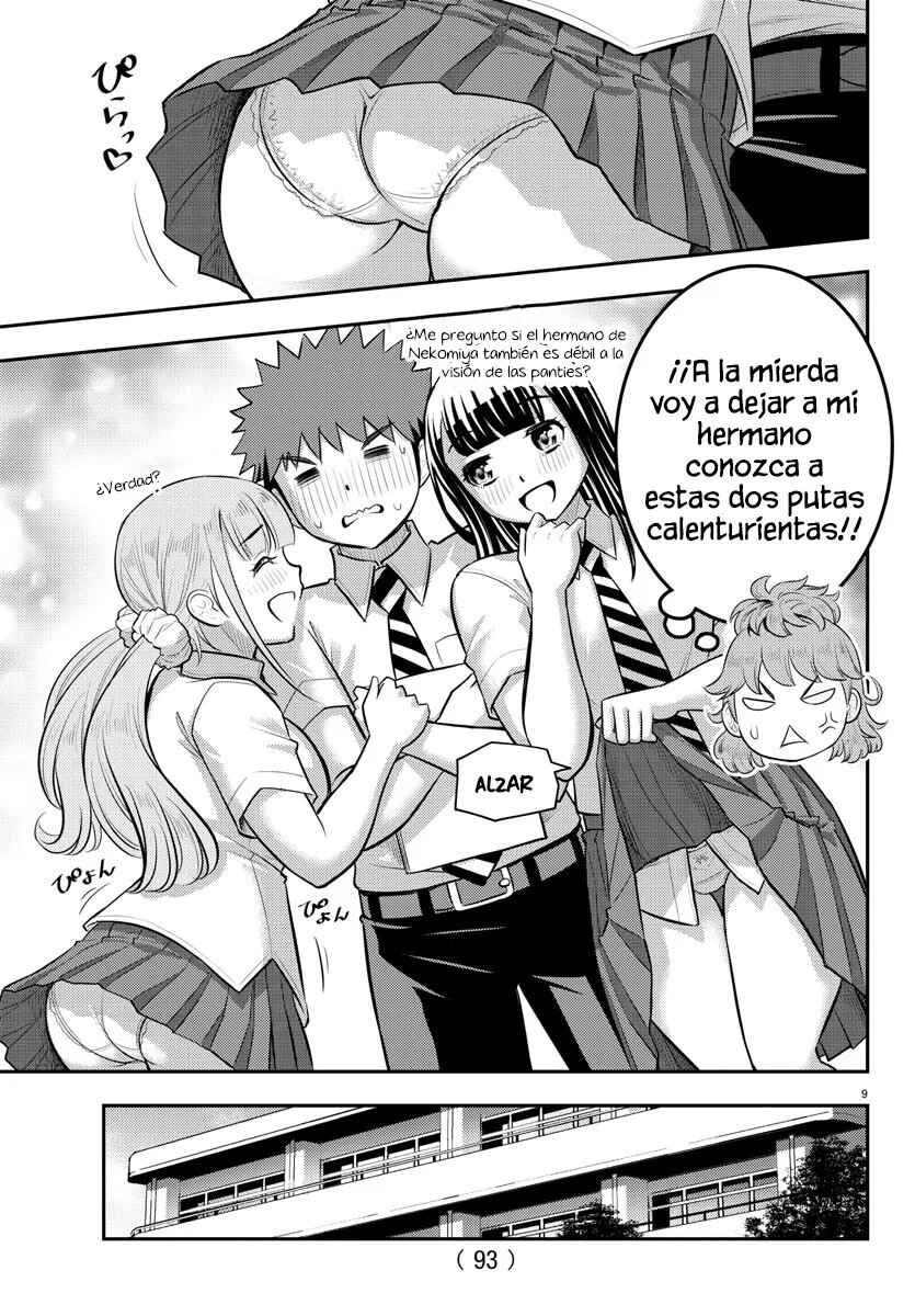 Chapter 178 - Page 11
