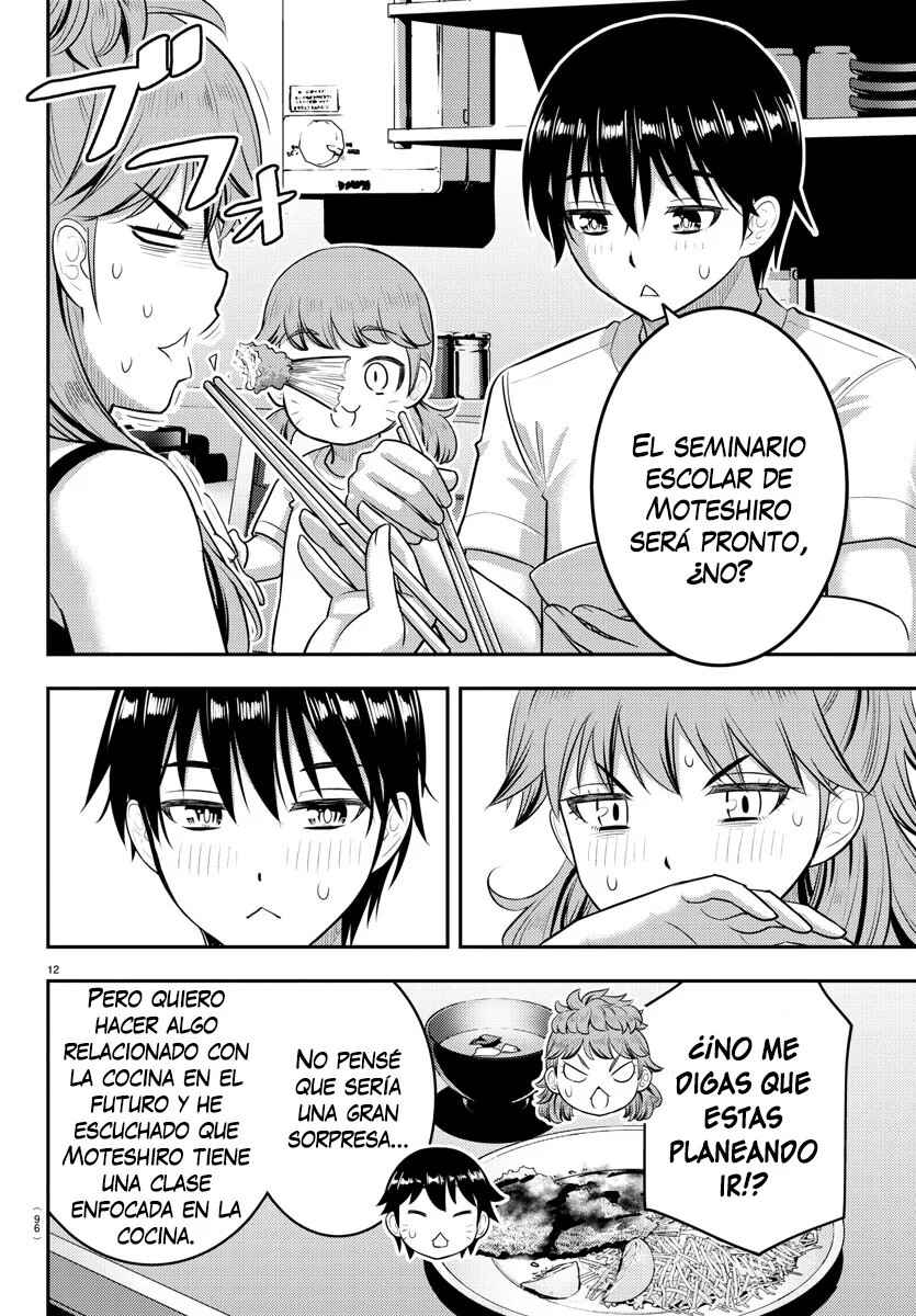 Chapter 178 - Page 14
