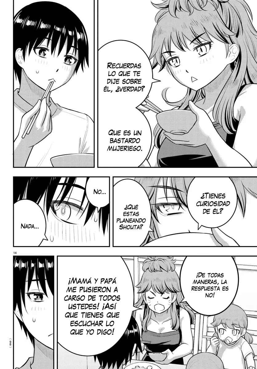 Chapter 178 - Page 16