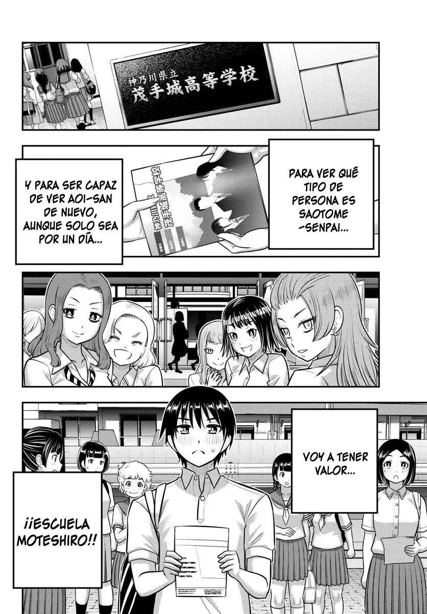 Chapter 178 - Page 22