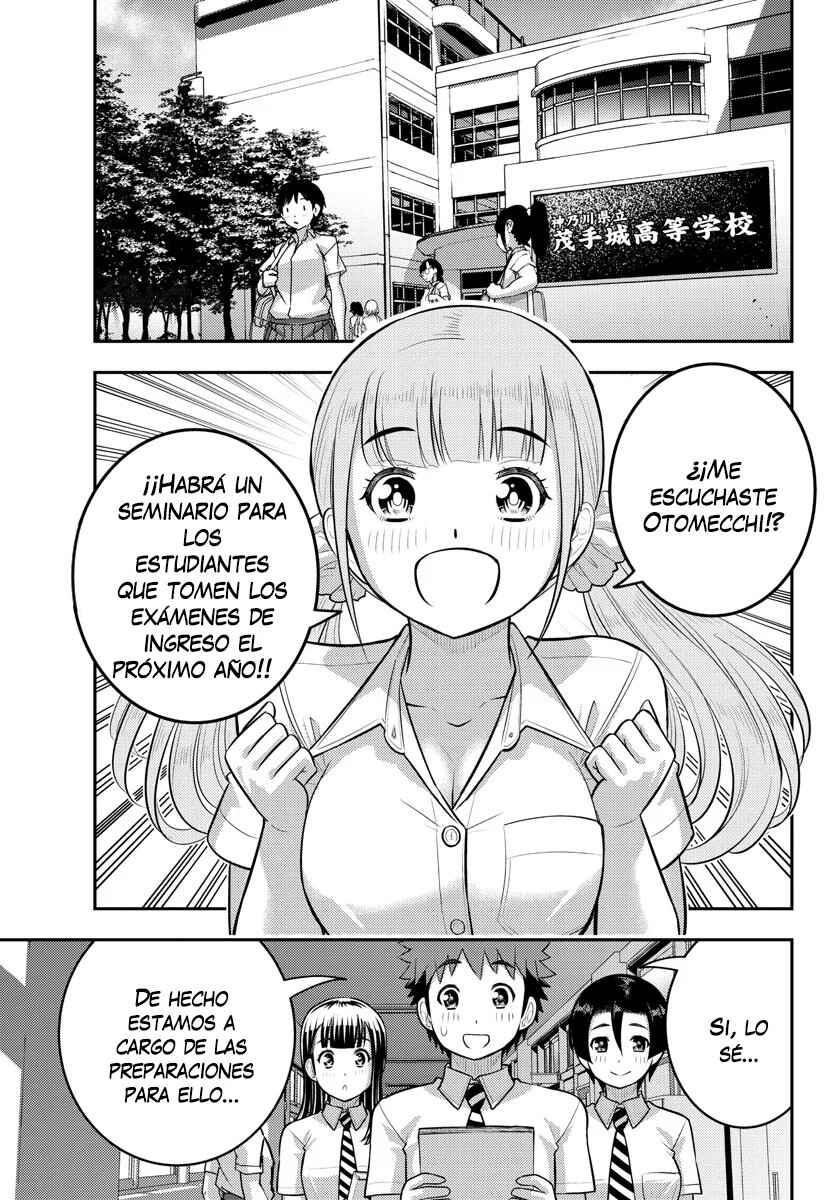 Chapter 178 - Page 3