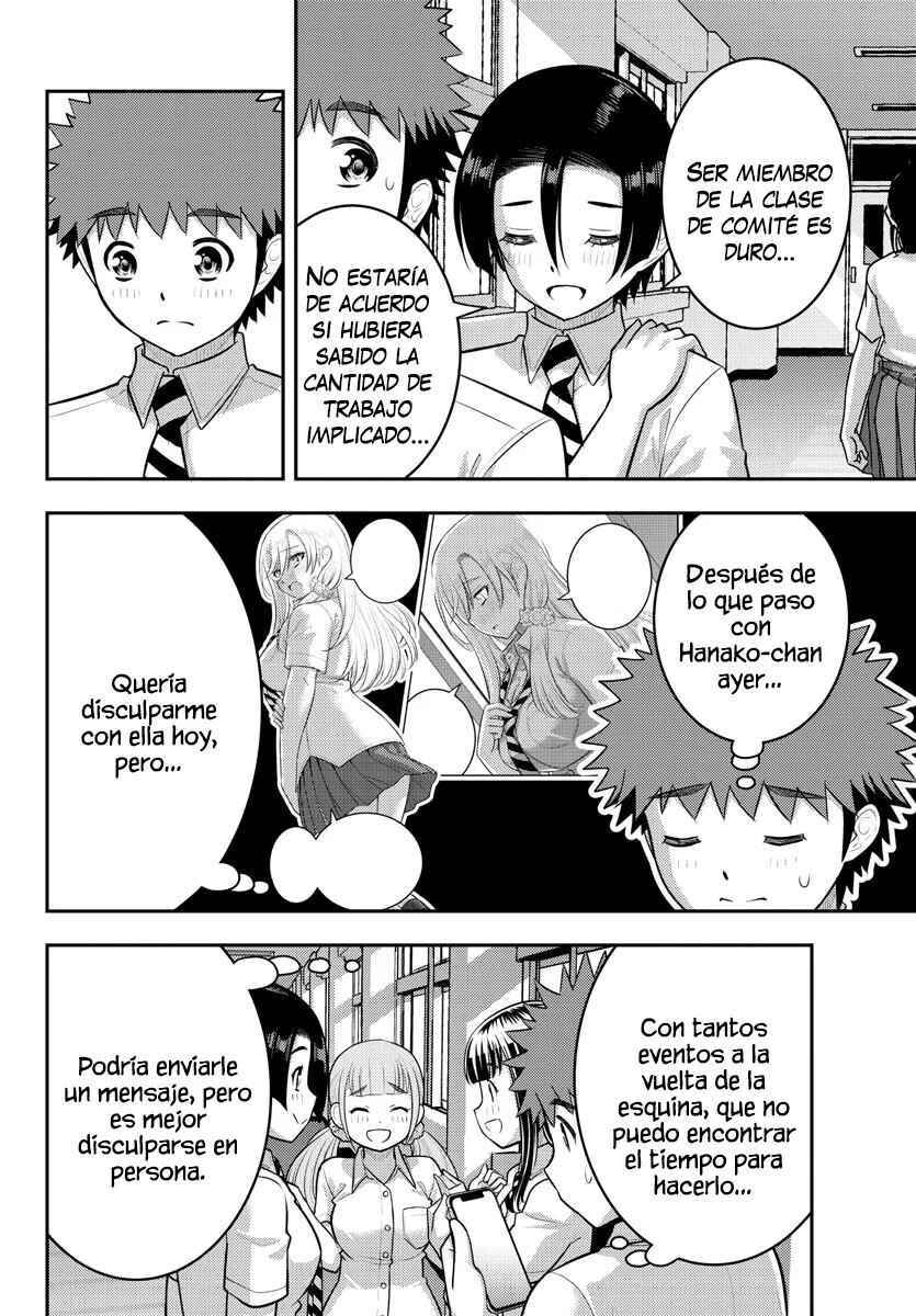 Chapter 178 - Page 4