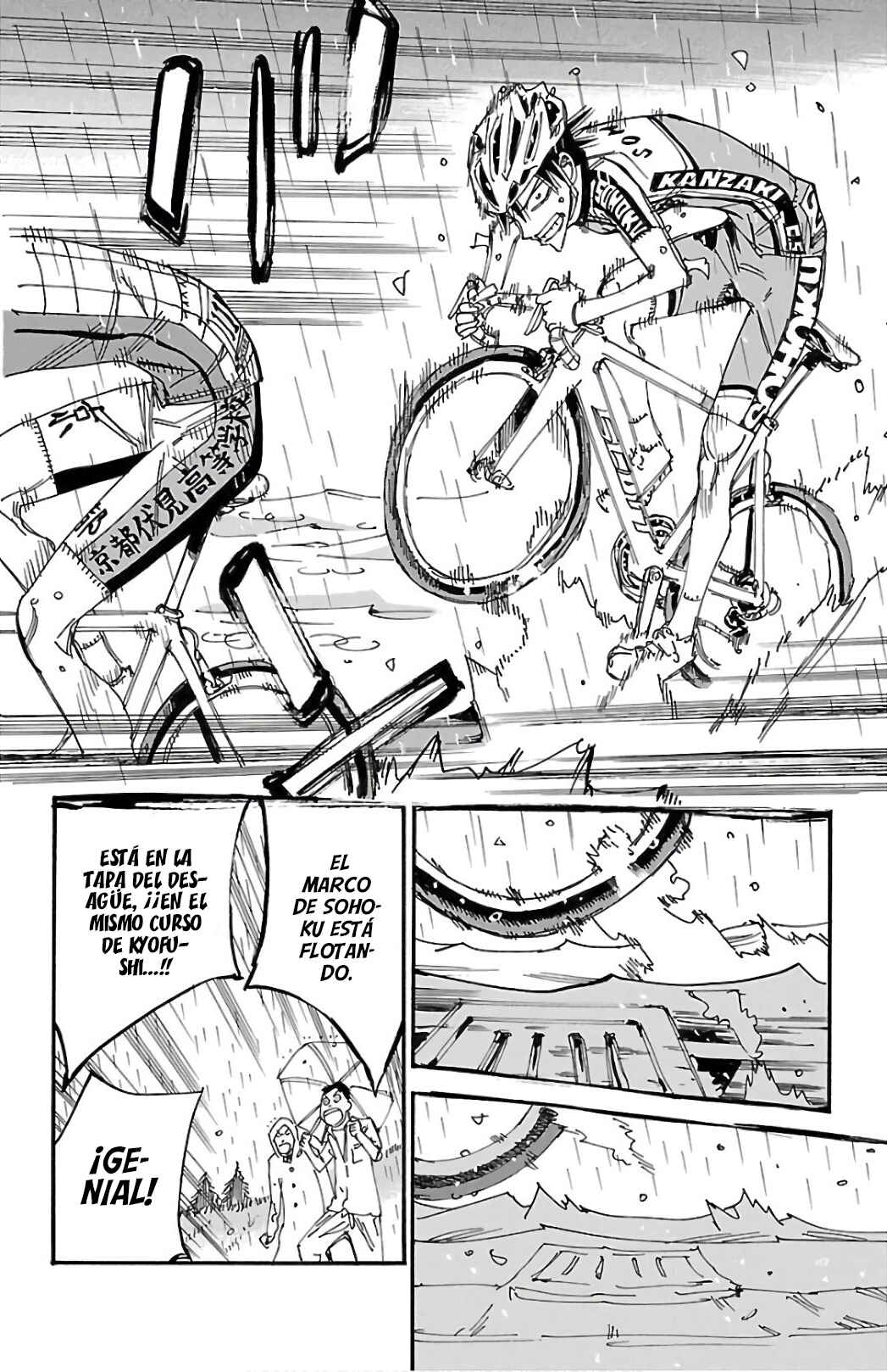 Chapter 508 - Page 12