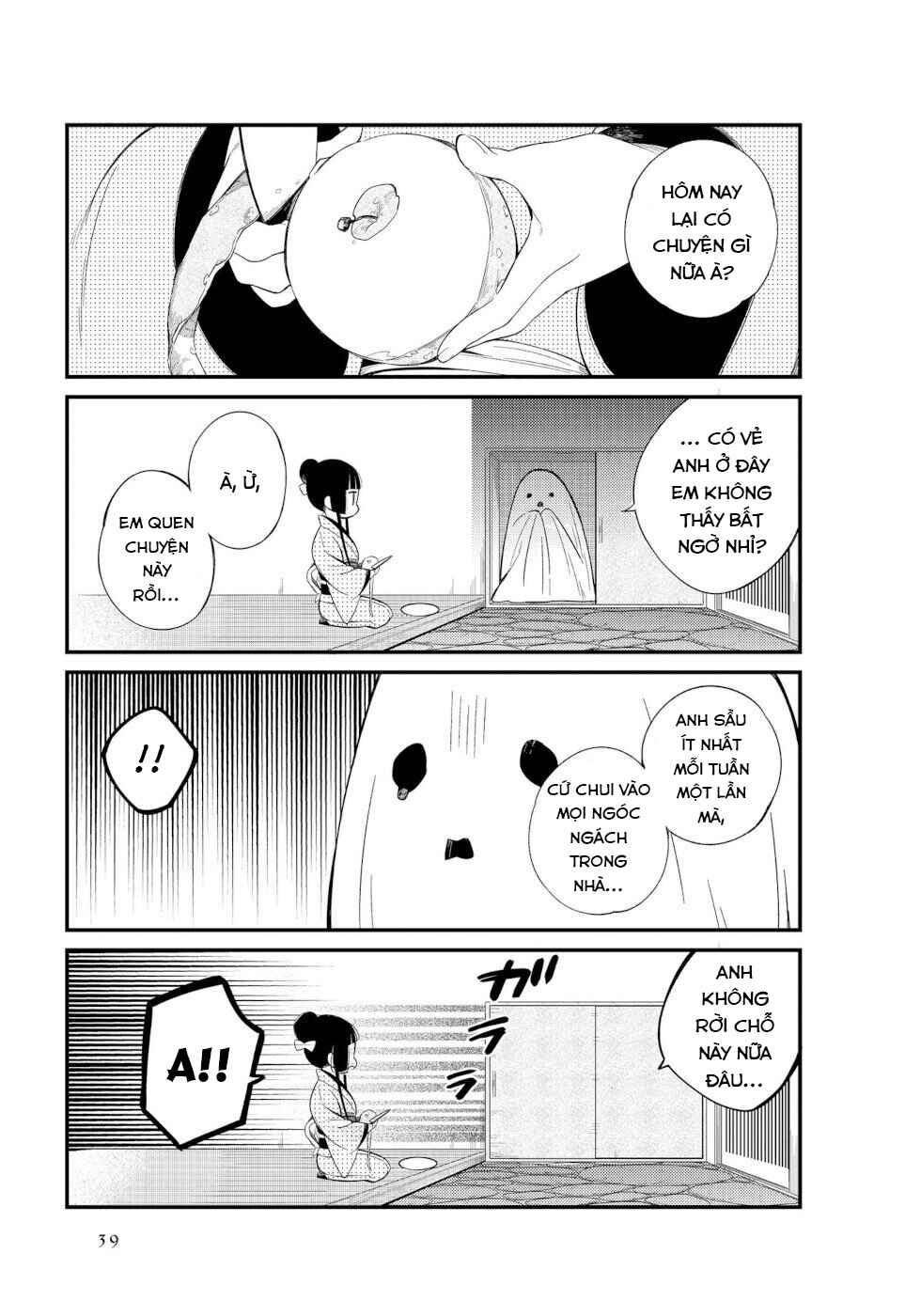 Chapter 4 - Page 3