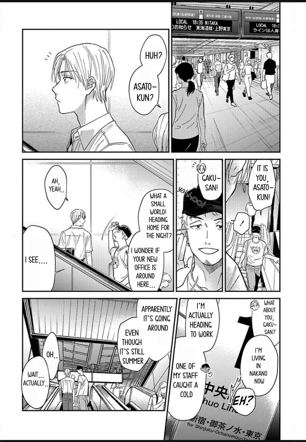 Chapter 2 - Page 19