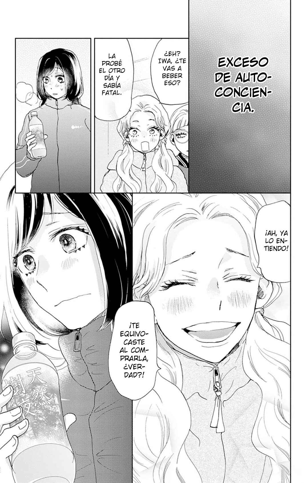 Chapter 29 - Page 15