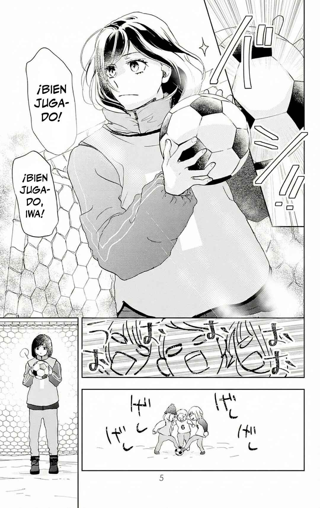 Chapter 29 - Page 3