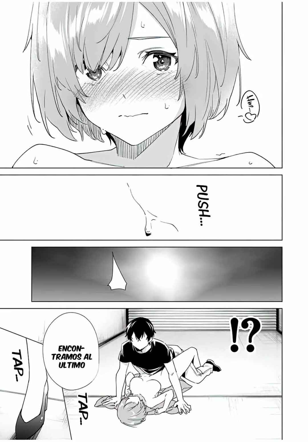 Chapter 79 - Page 14