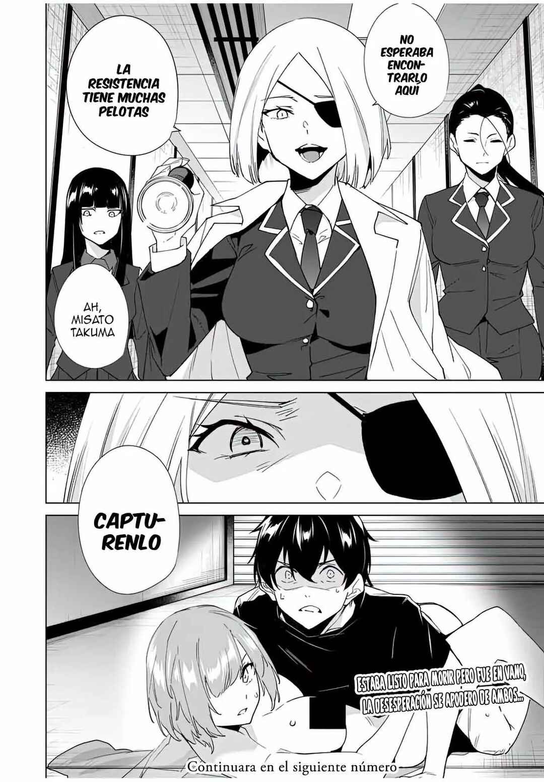Chapter 79 - Page 15