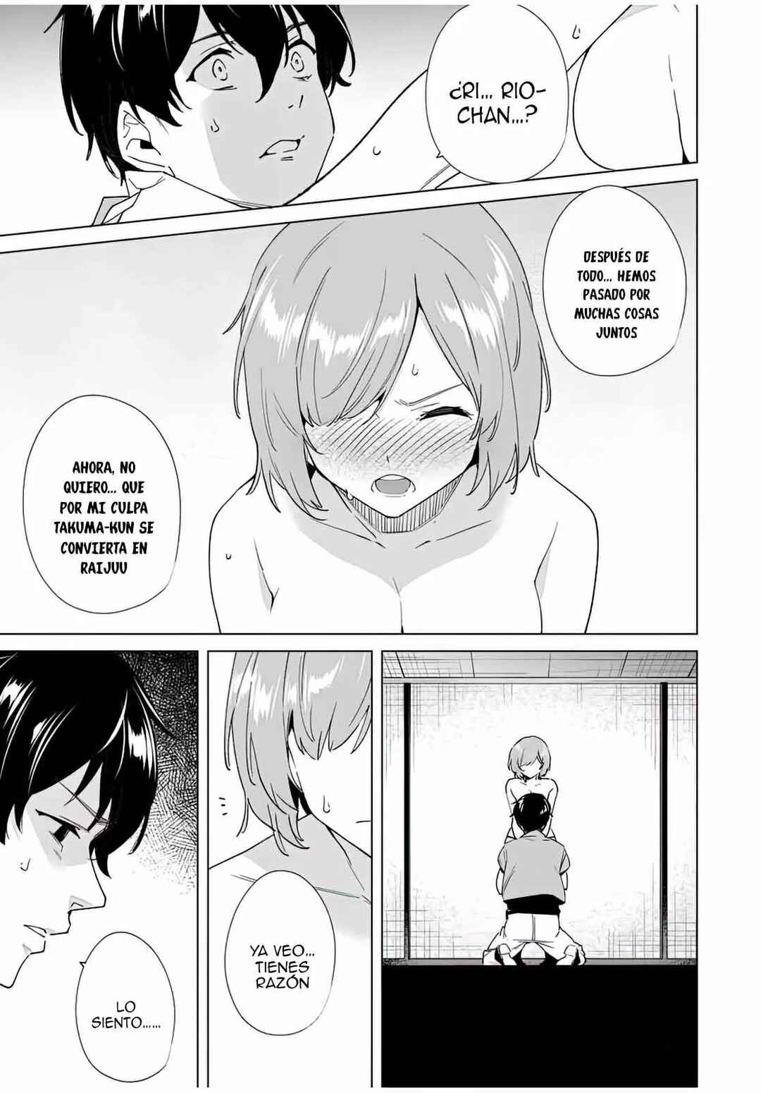 Chapter 79 - Page 6