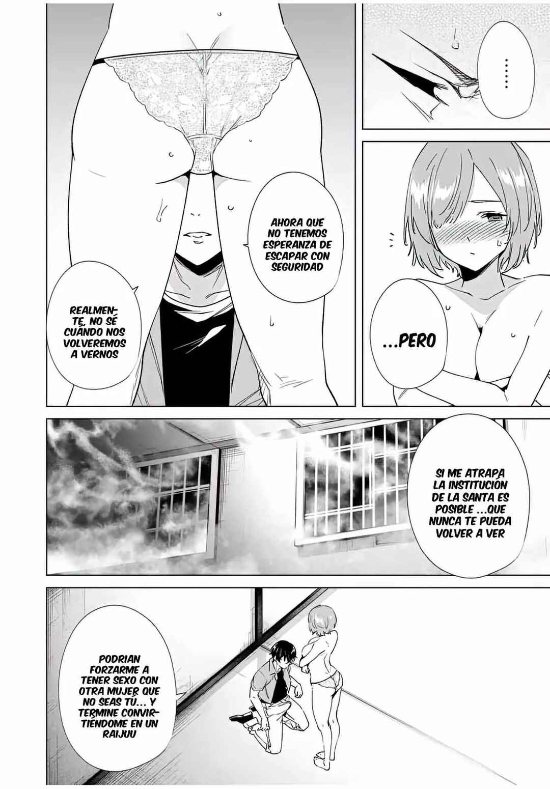 Chapter 79 - Page 7