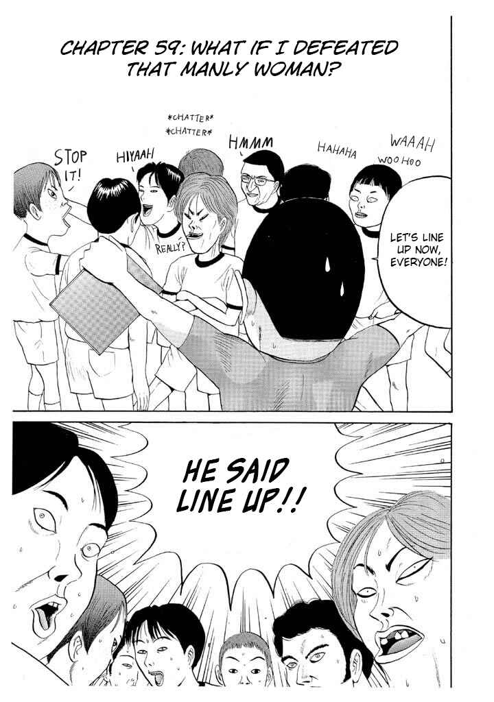 Chapter 59 - Page 1