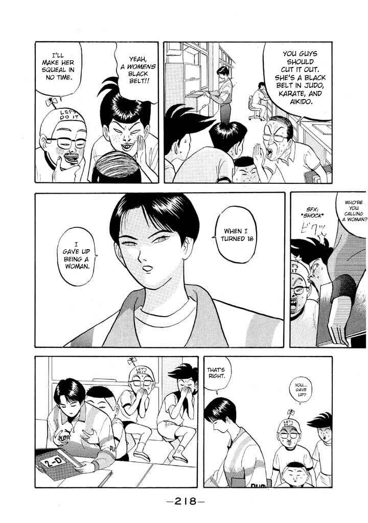 Chapter 59 - Page 10