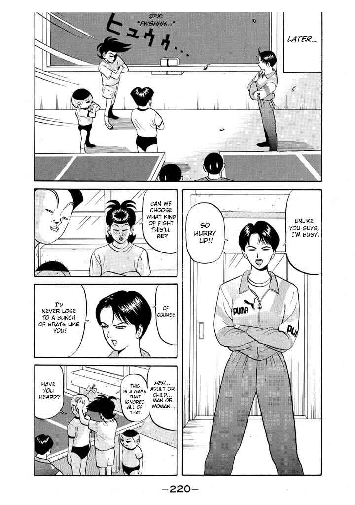 Chapter 59 - Page 12