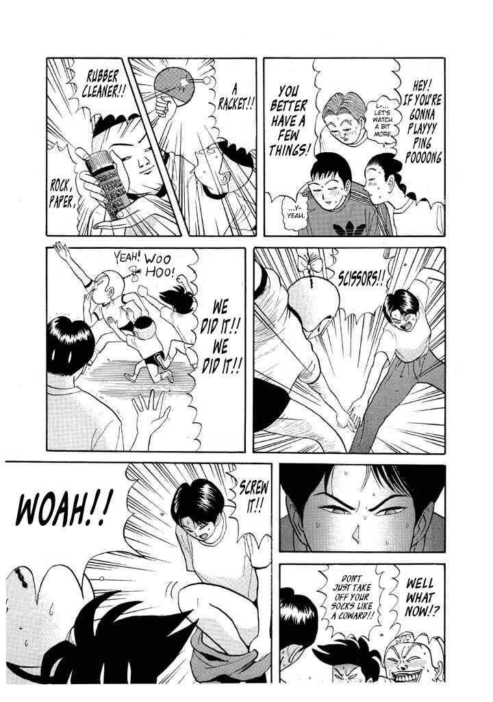 Chapter 59 - Page 15