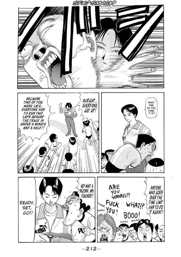 Chapter 59 - Page 4