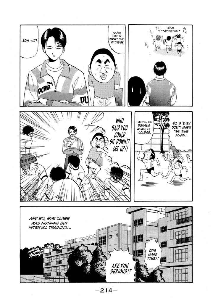Chapter 59 - Page 6