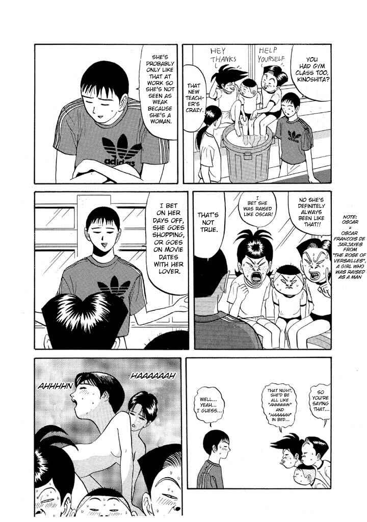 Chapter 59 - Page 8