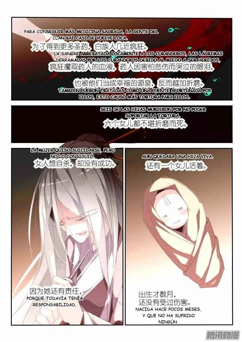 Chapter 209 - Page 7