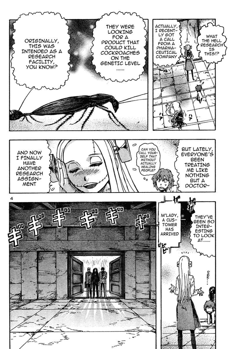 Chapter 10 - Page 3