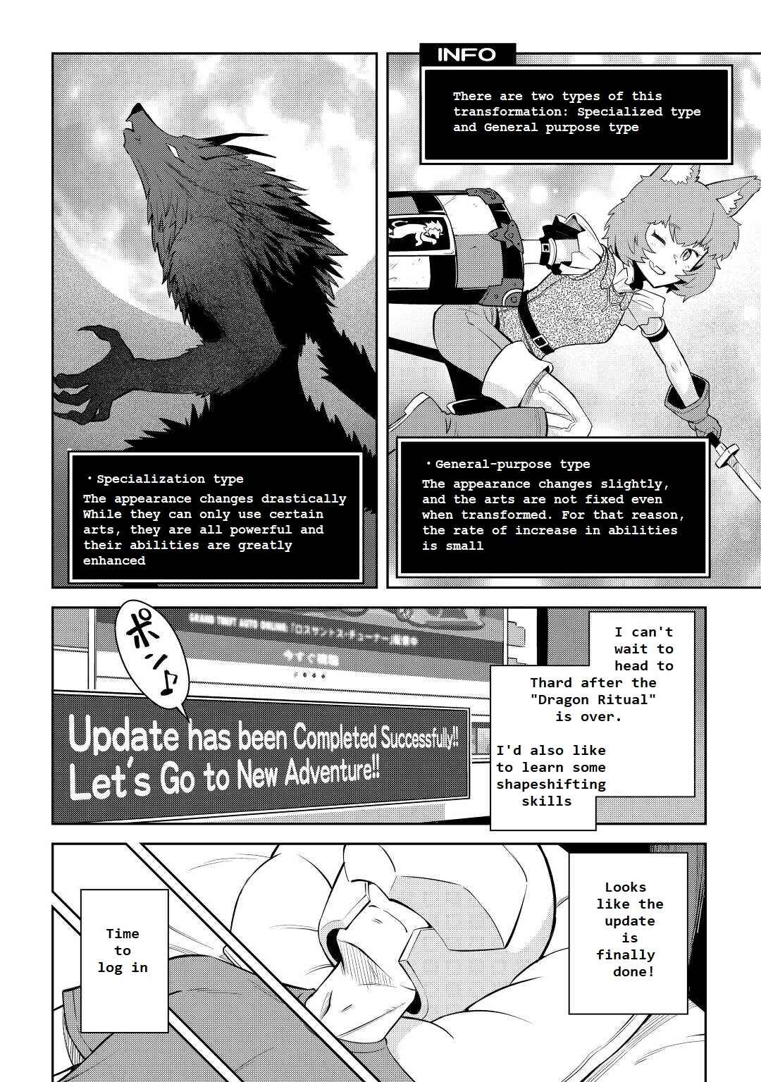 Chapter 77 - Page 12