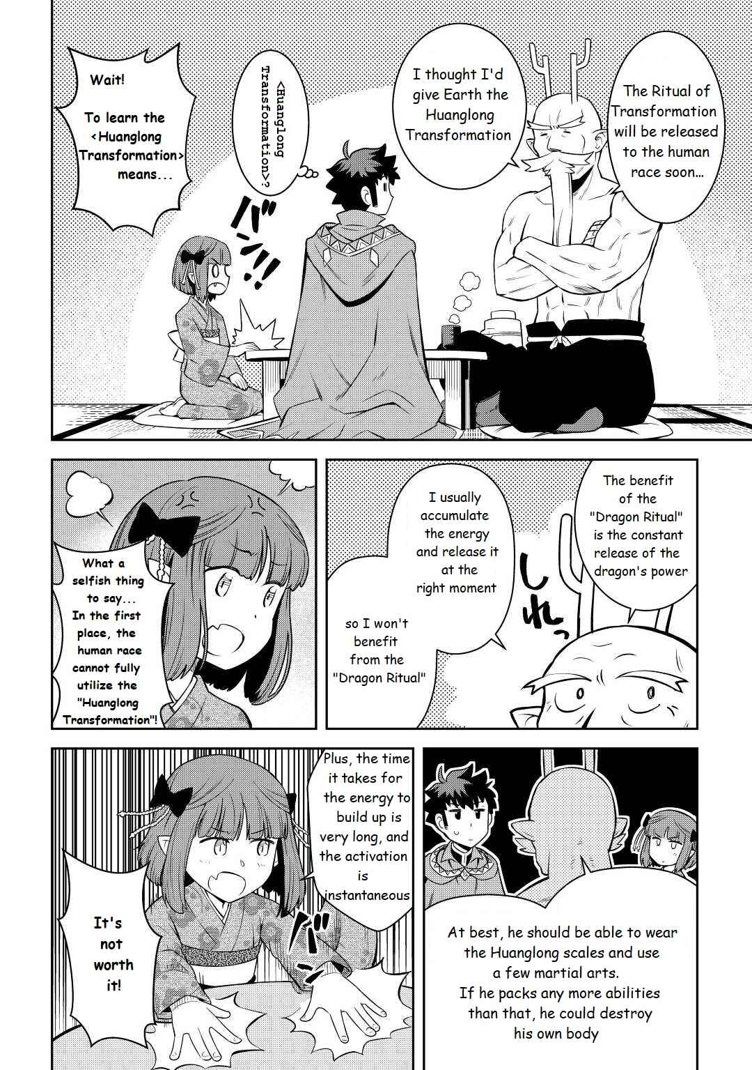 Chapter 77 - Page 18