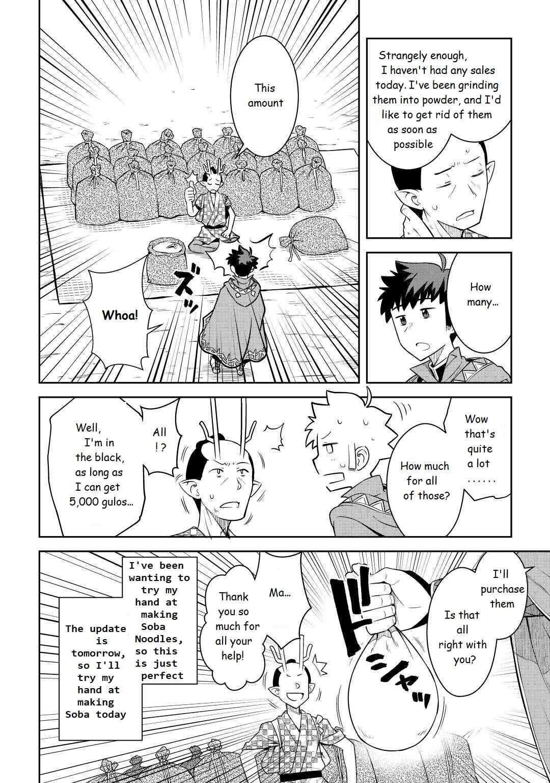 Chapter 77 - Page 2