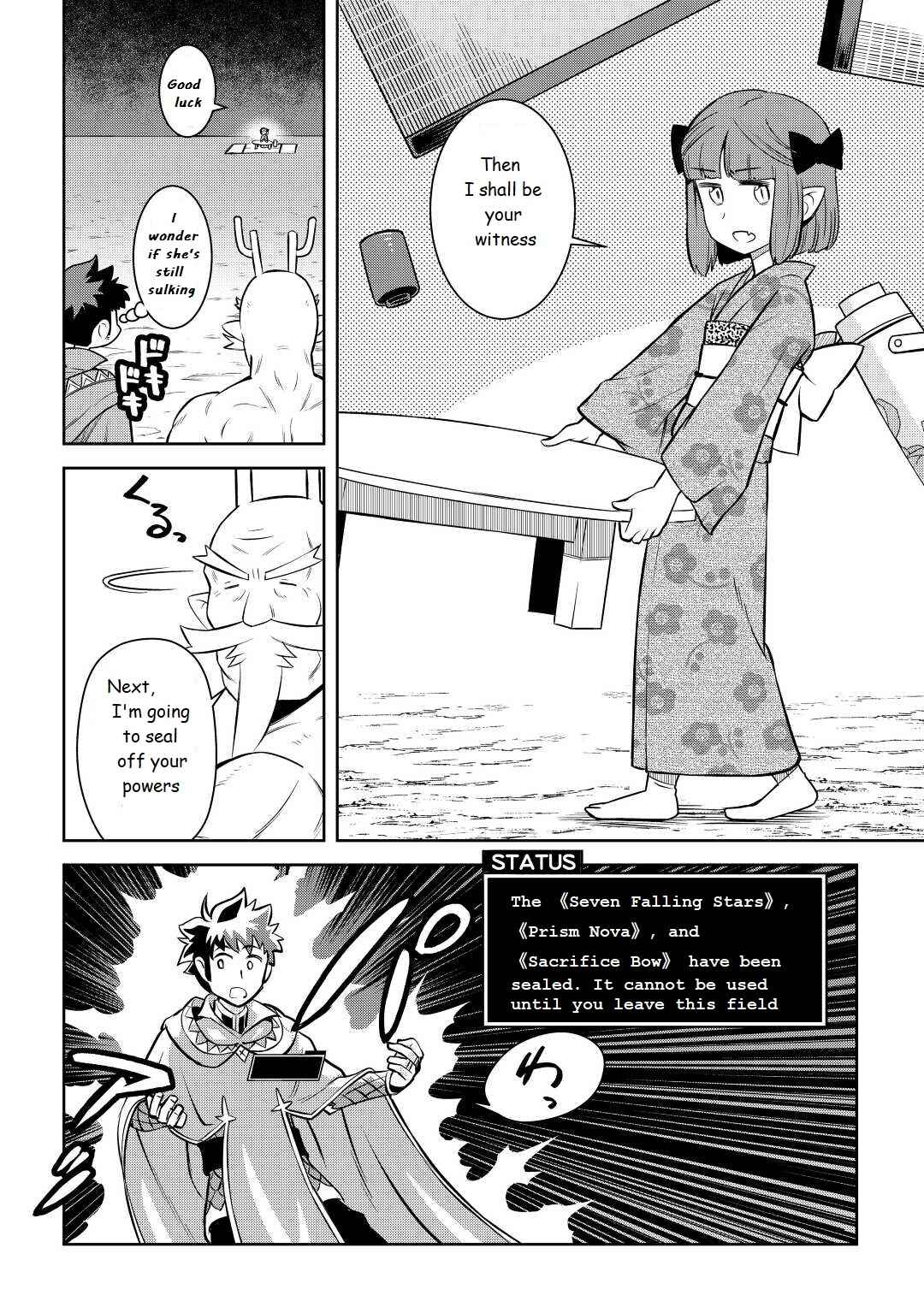 Chapter 77 - Page 24
