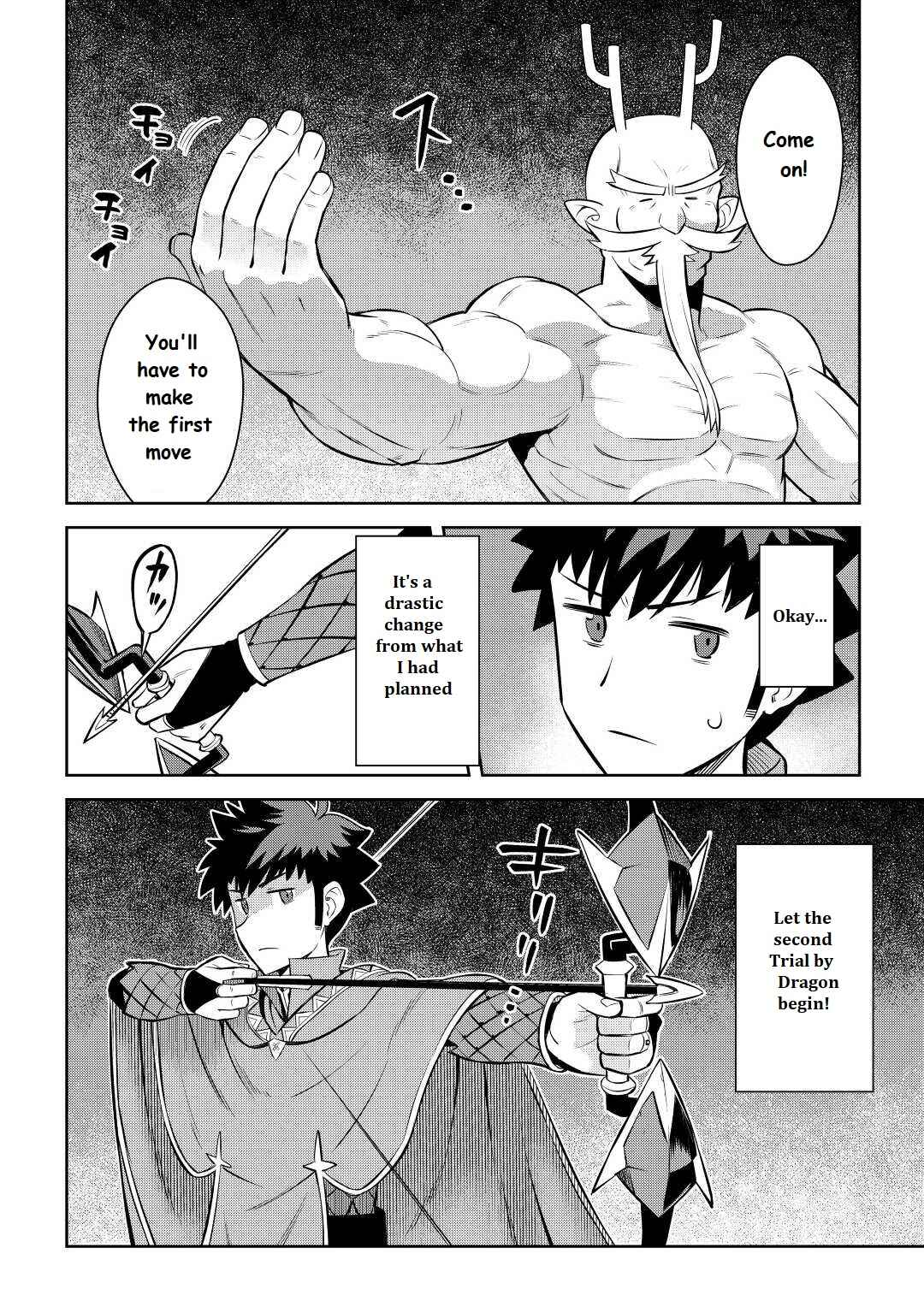 Chapter 77 - Page 26