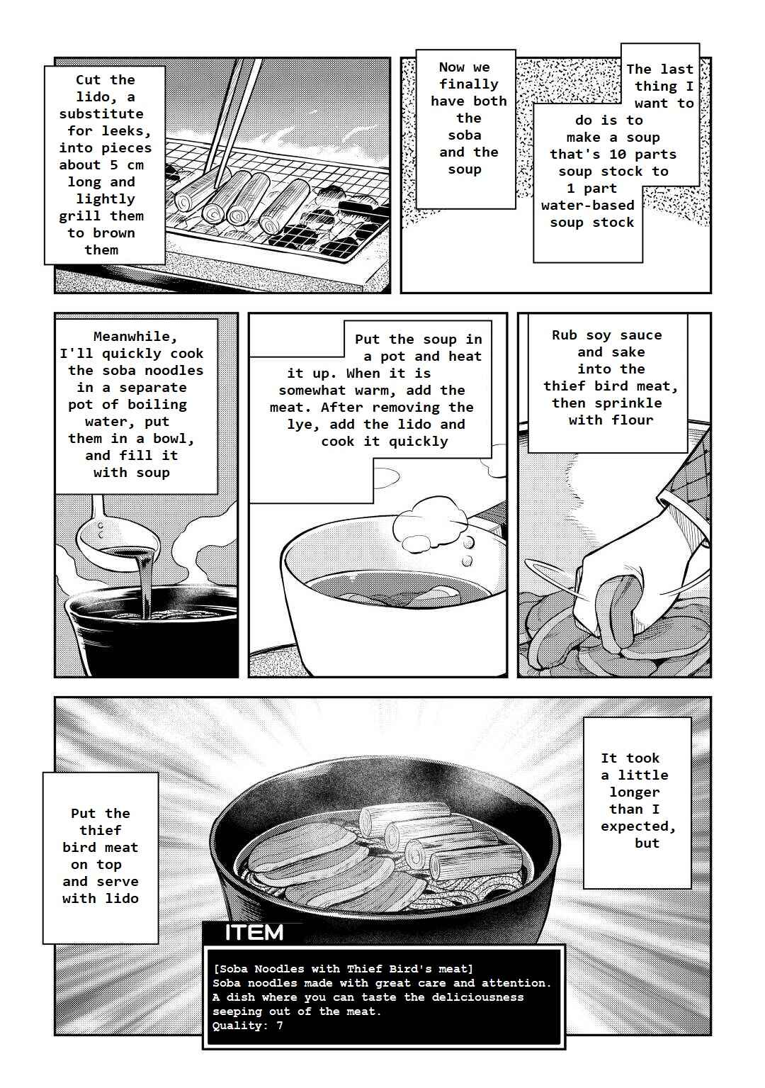 Chapter 77 - Page 7