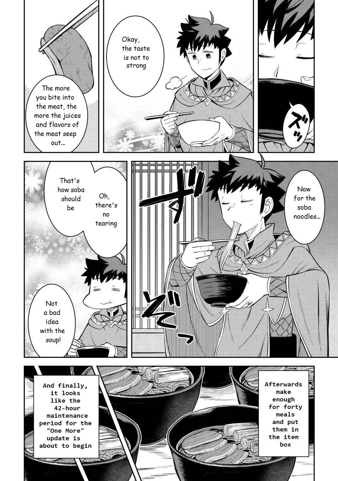 Chapter 77 - Page 8