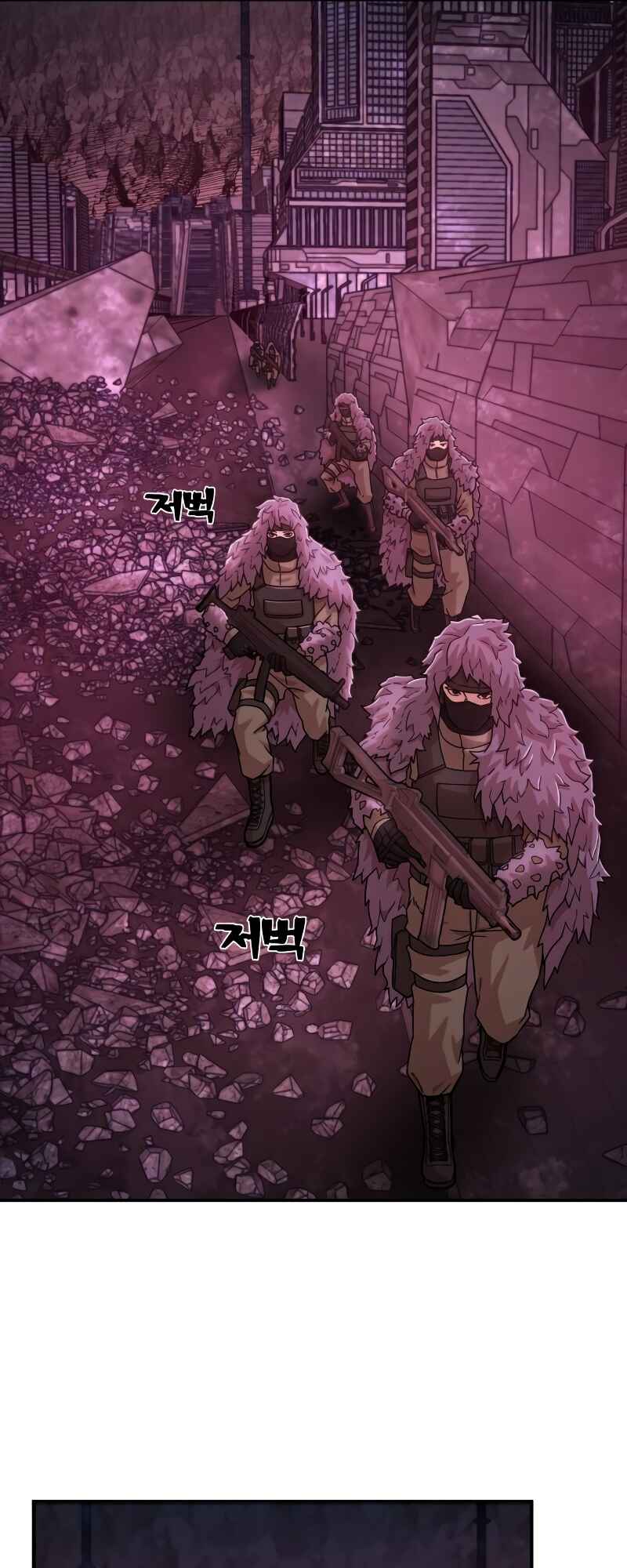 Chapter 48 - Page 62