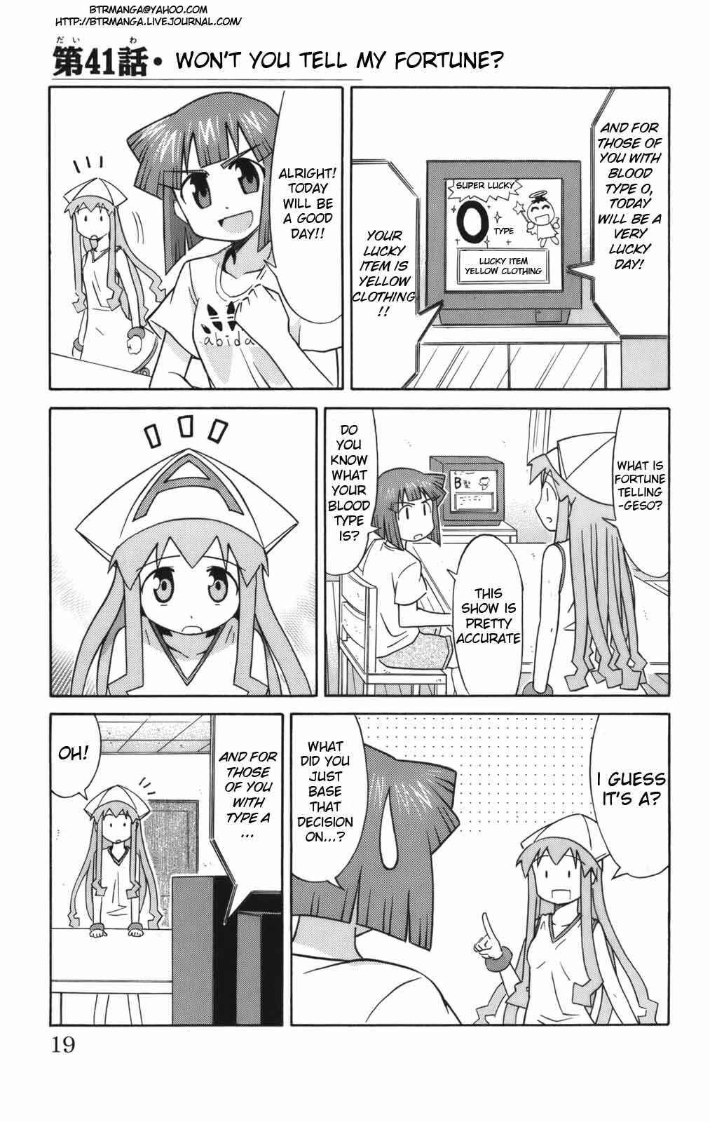 Chapter 41 - Page 1