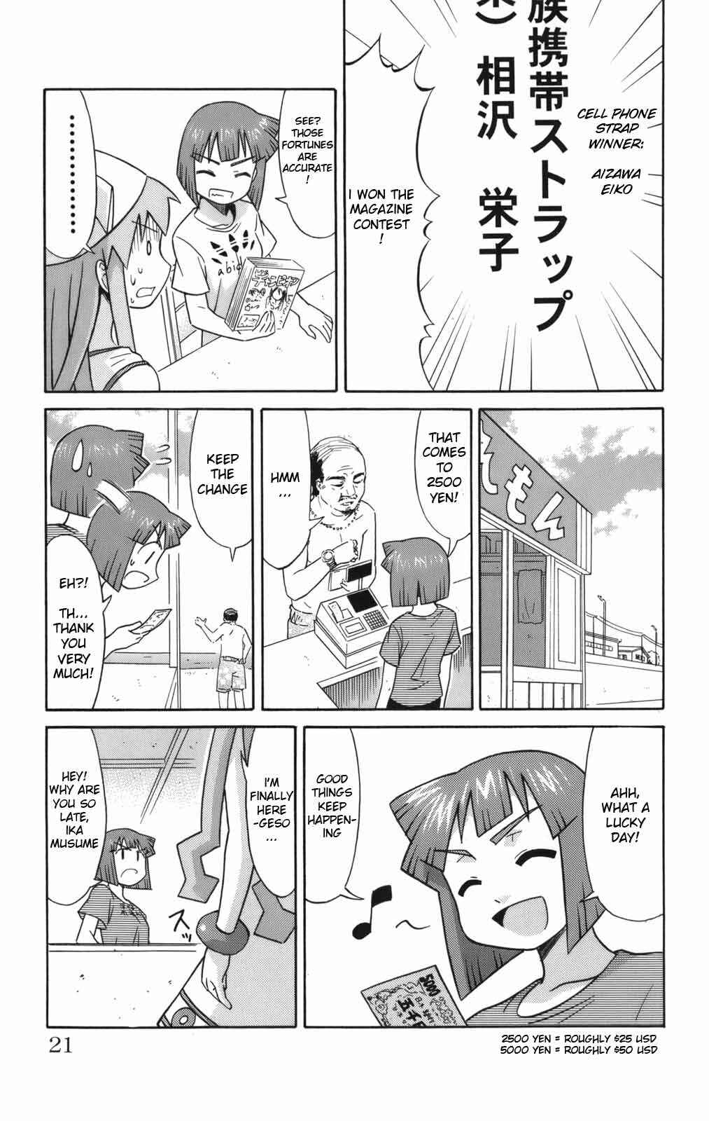 Chapter 41 - Page 3