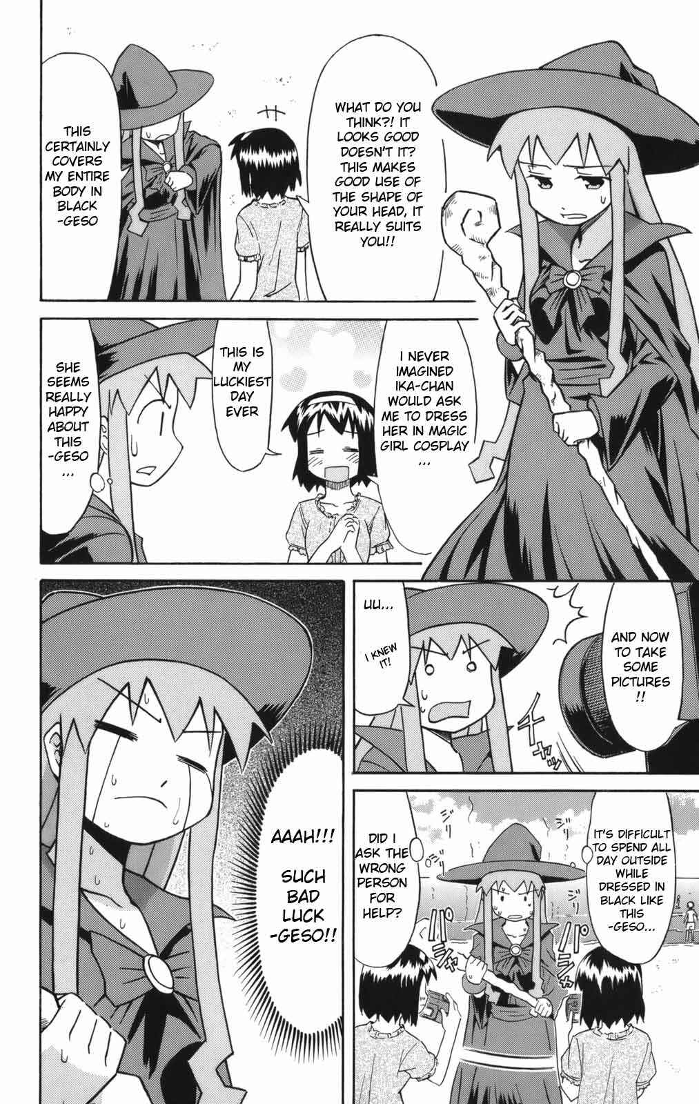 Chapter 41 - Page 6