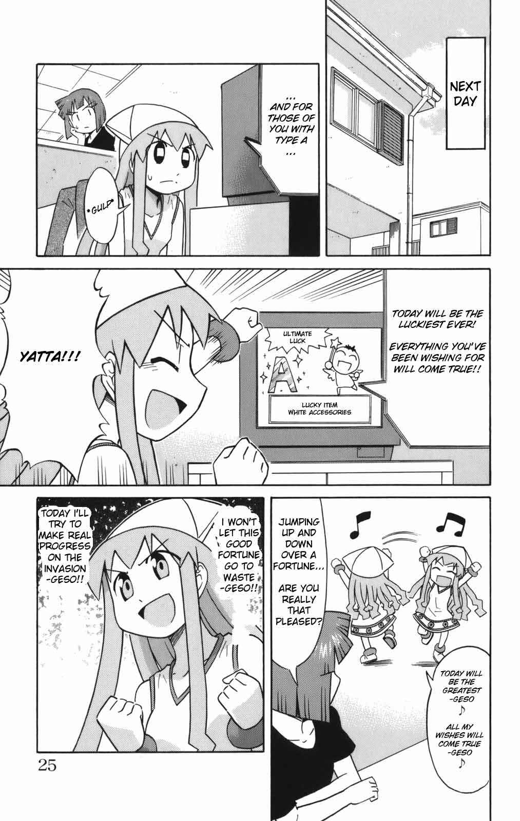 Chapter 41 - Page 7