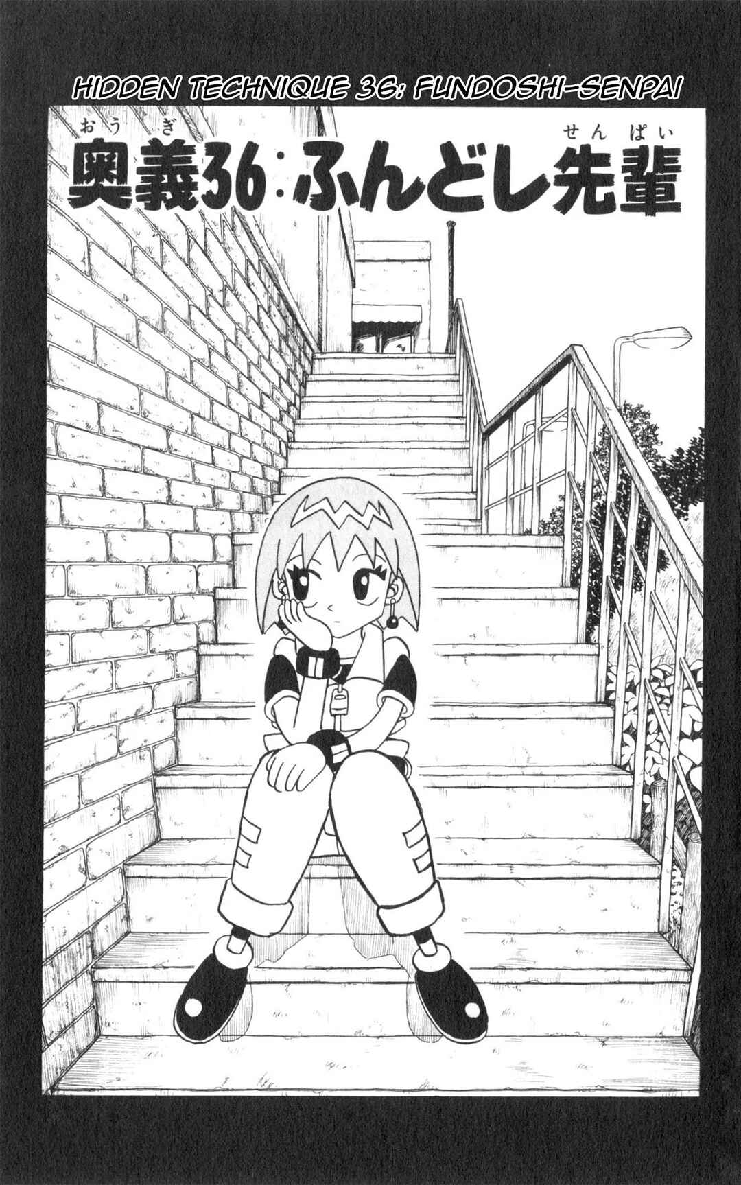 Chapter 36 - Page 1
