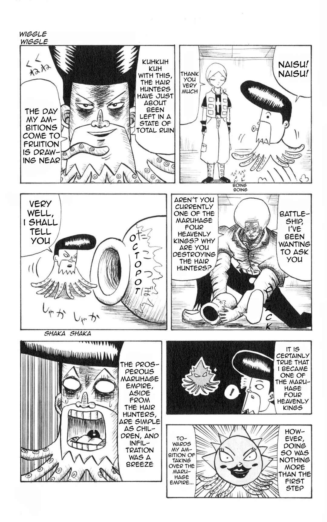 Chapter 36 - Page 7