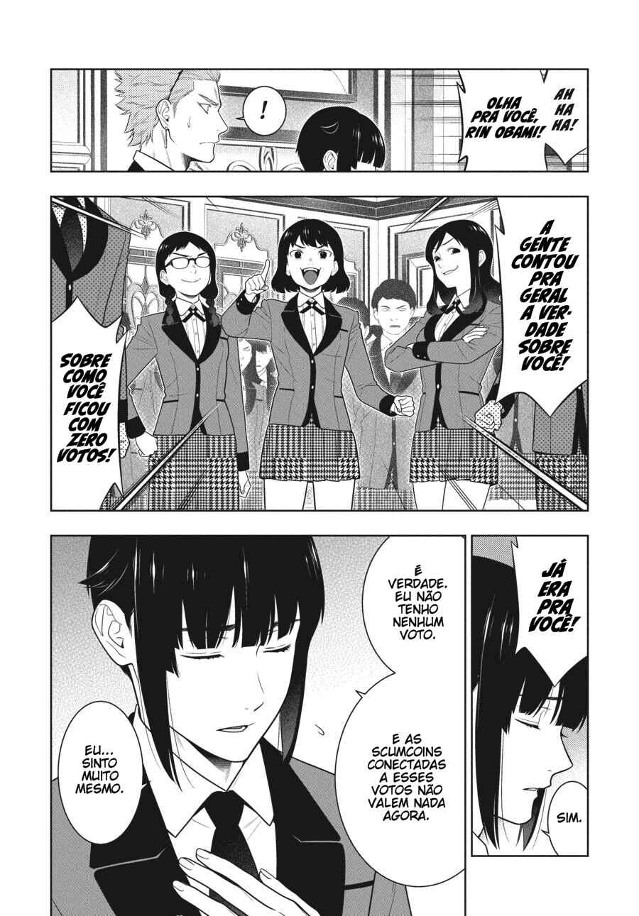 Chapter 85 - Page 19