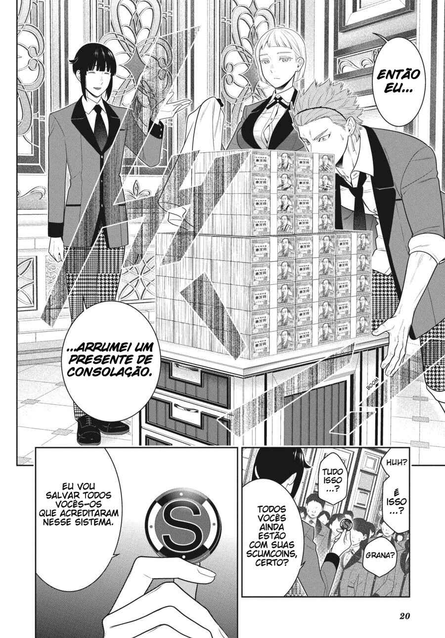 Chapter 85 - Page 22