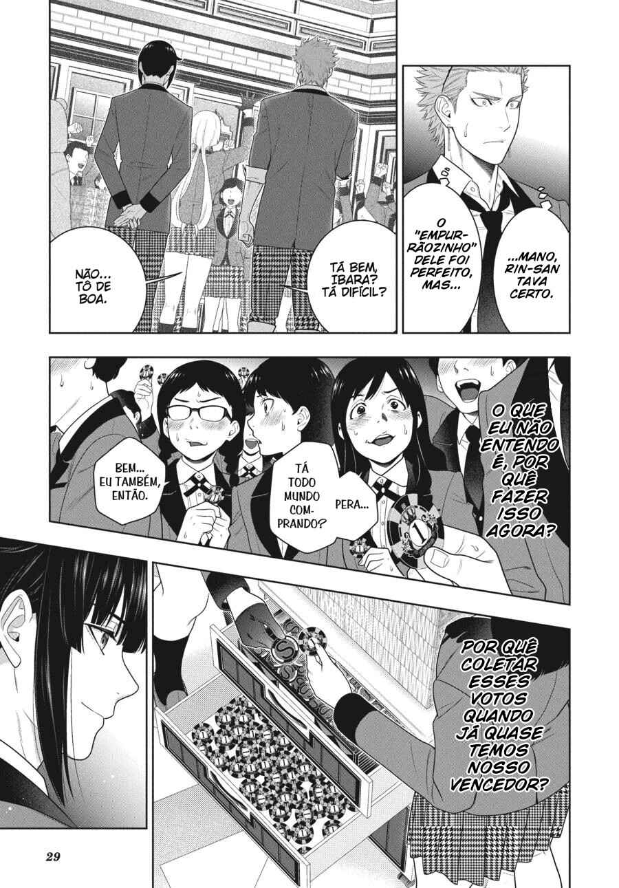 Chapter 85 - Page 31