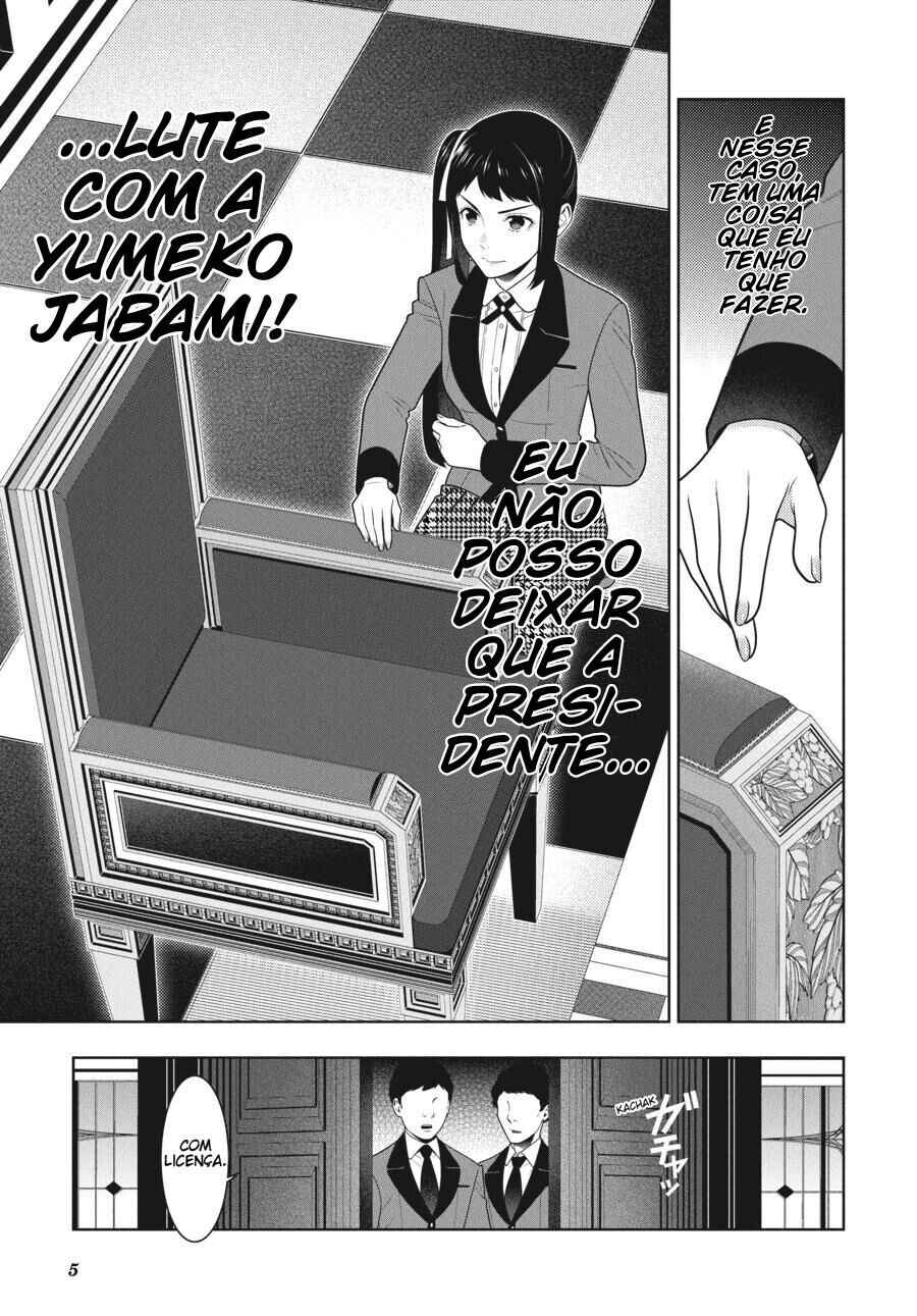 Chapter 85 - Page 7
