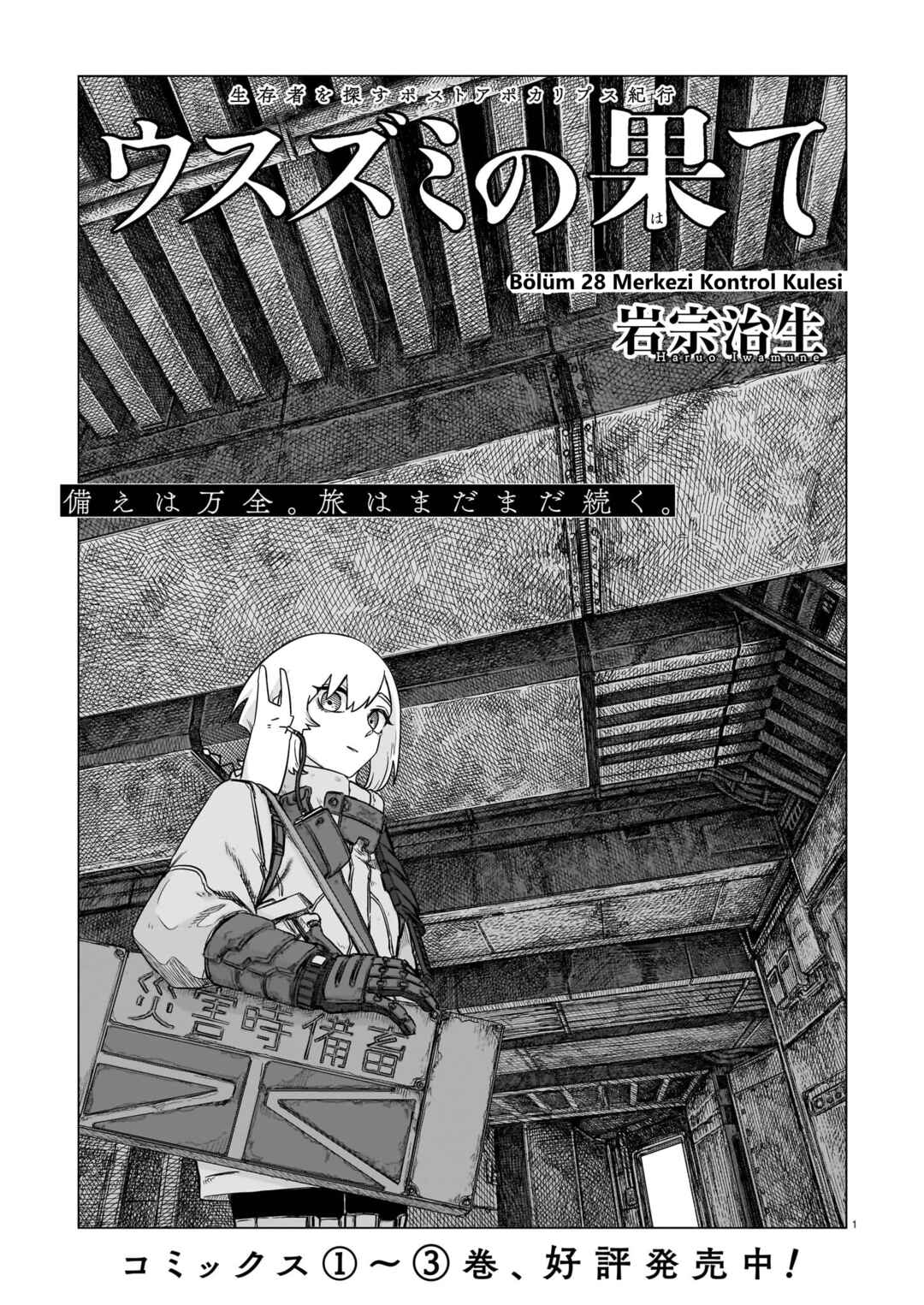 Chapter 28 - Page 1