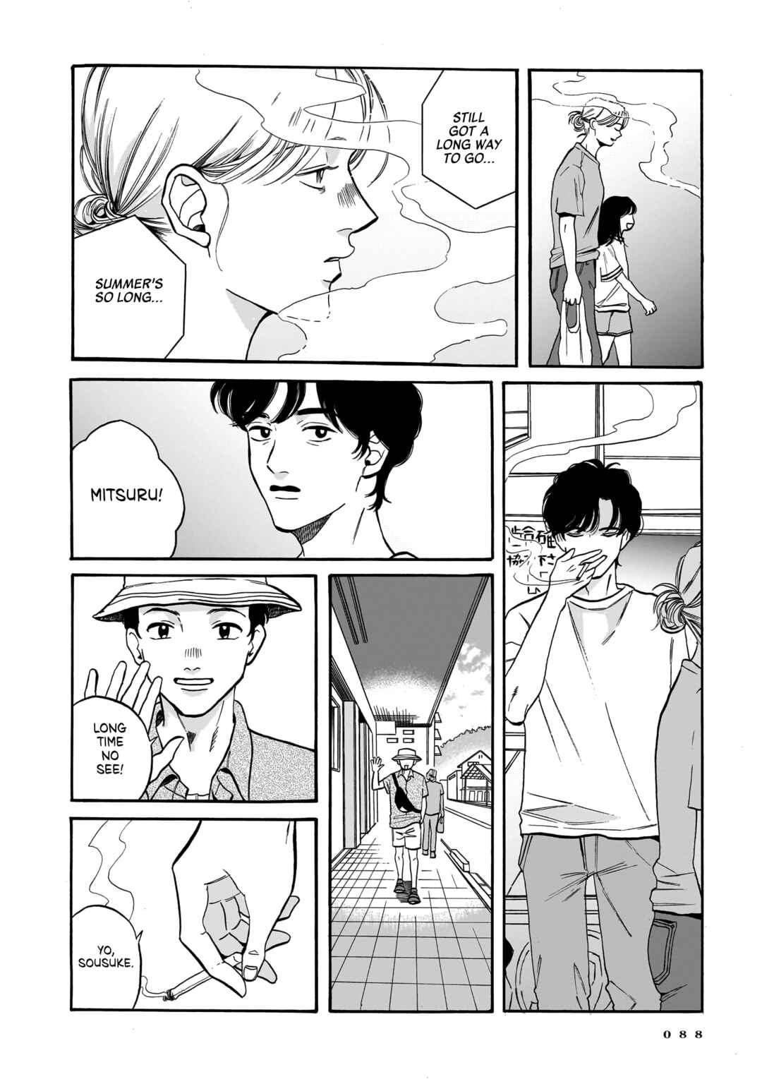 Chapter 3 - Page 2