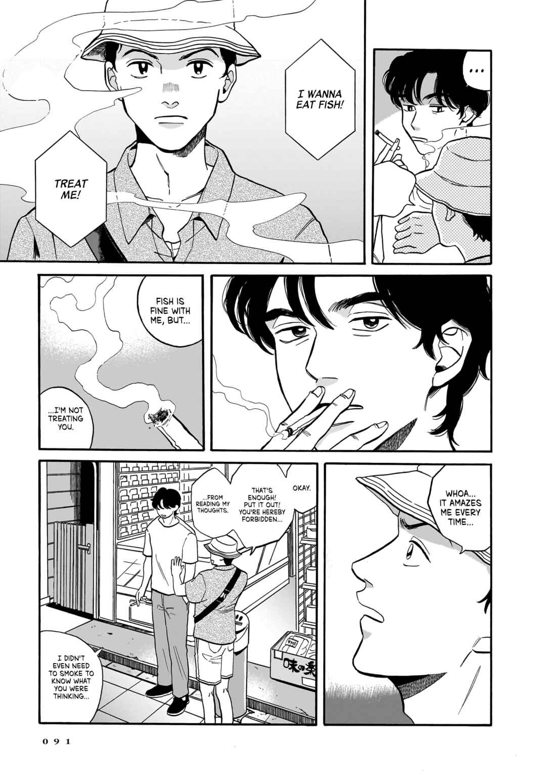 Chapter 3 - Page 5