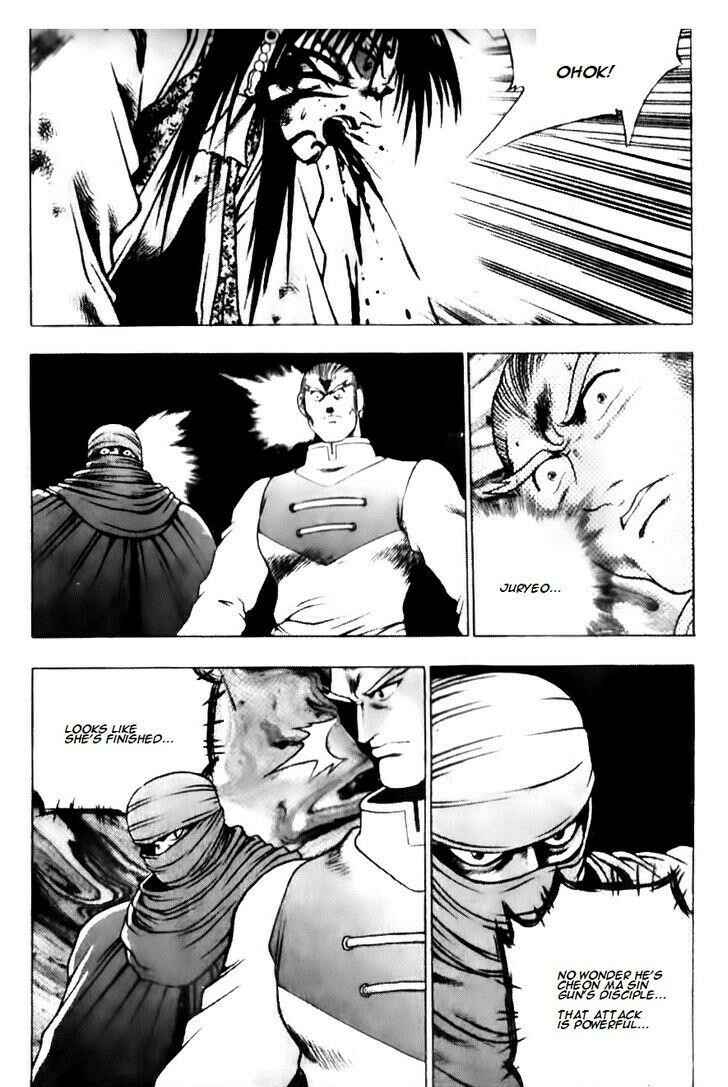 Chapter 140 - Page 18