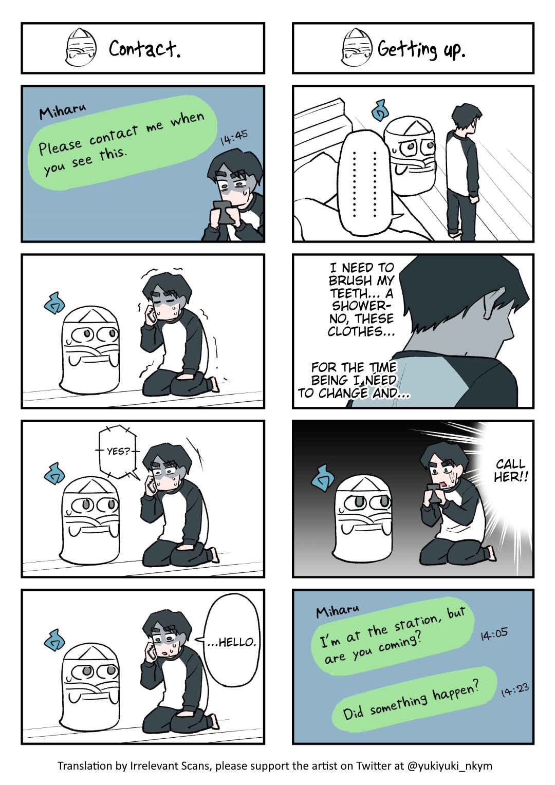 Chapter 108 - Page 1