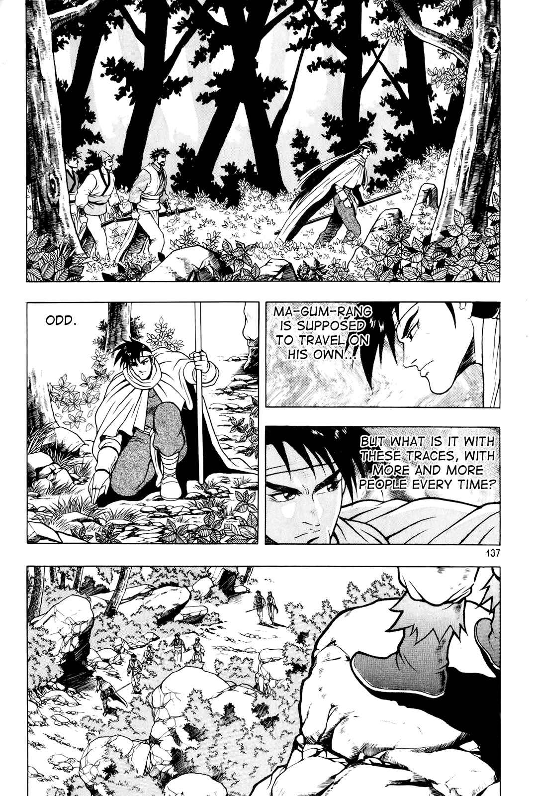 Chapter 75 - Page 13