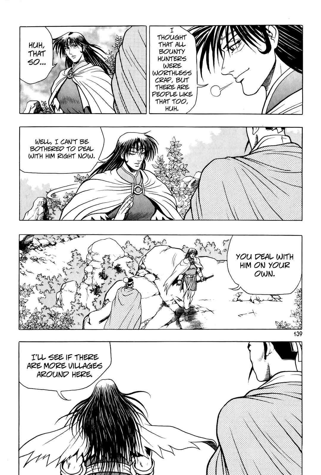 Chapter 75 - Page 15