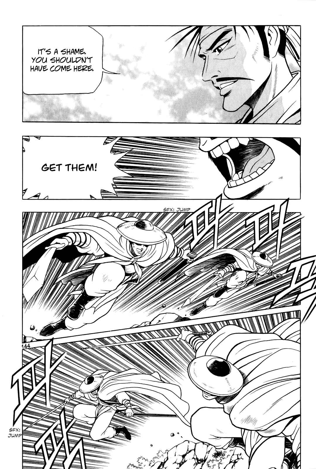 Chapter 75 - Page 19